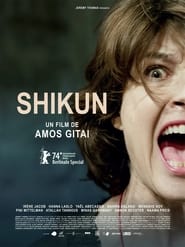 Shikun